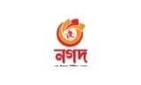 Nagad